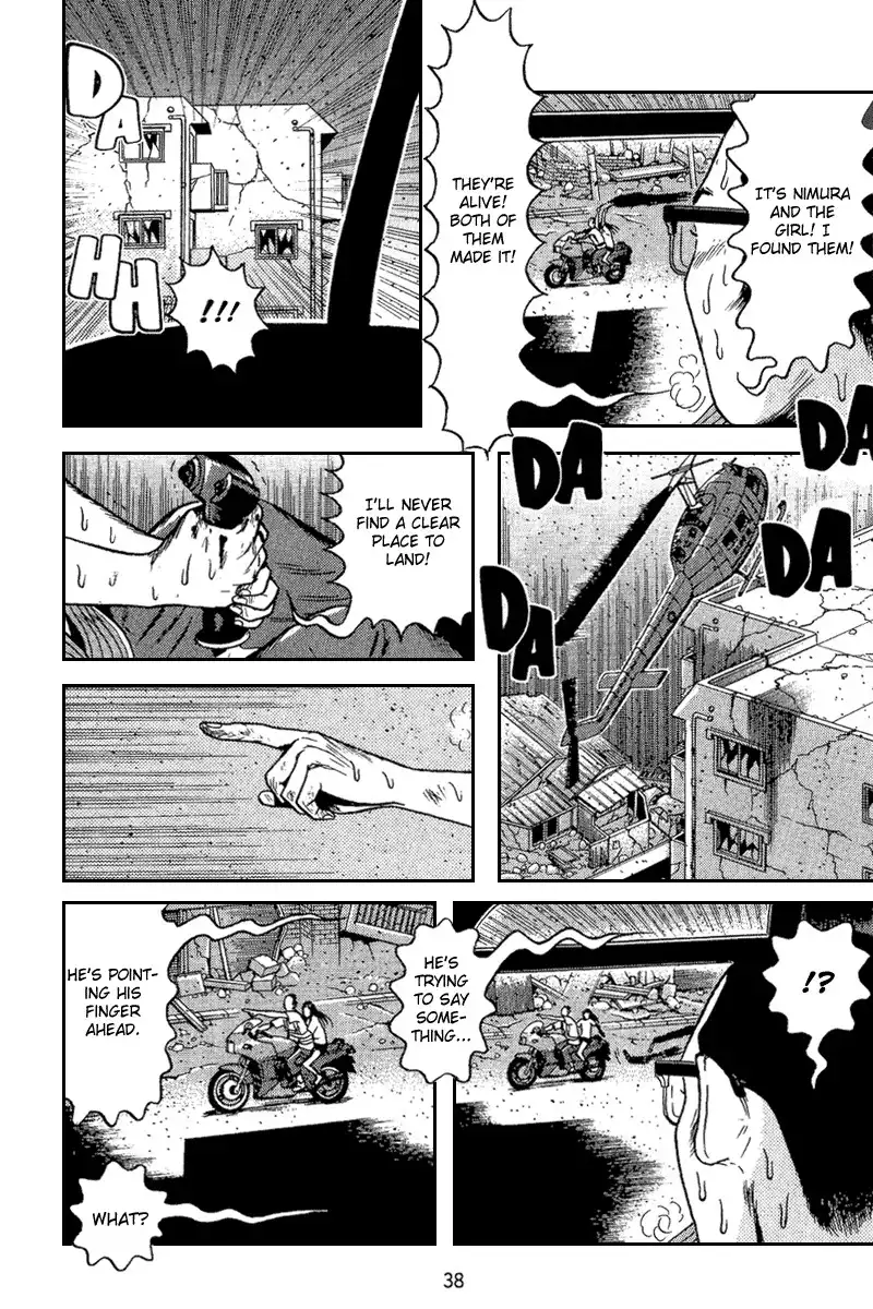 Dragon Head Chapter 65 38